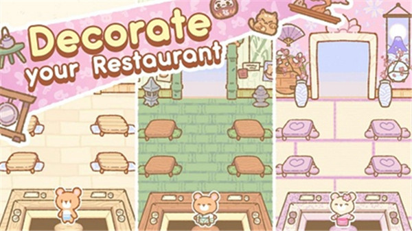 小熊壽司吧安卓版 v1.5.9 3