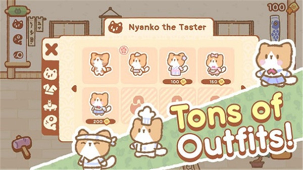 小熊壽司吧安卓版 v1.5.9 1