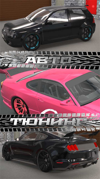 EXP賽車 v1.004 安卓版 1