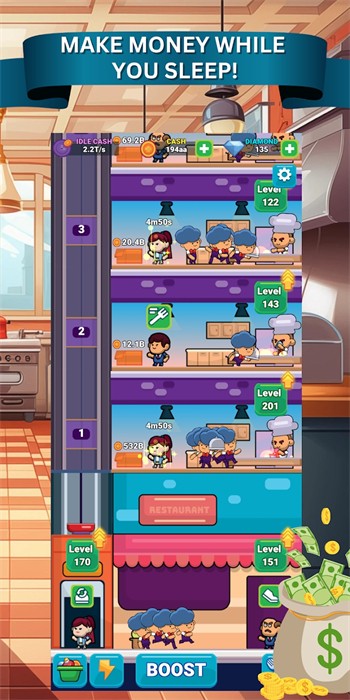 閑置餐廳 v1.2 安卓版 2