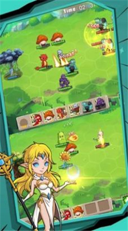 植物怪物獵人 v1.0 安卓版 0