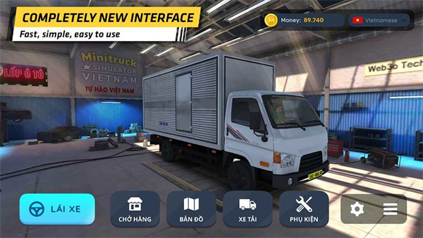 越南迷你卡車模擬器 v1.5.9 安卓版 1