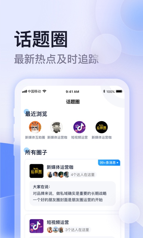 云學(xué)館手機(jī)版 v1.16.13 安卓版 0