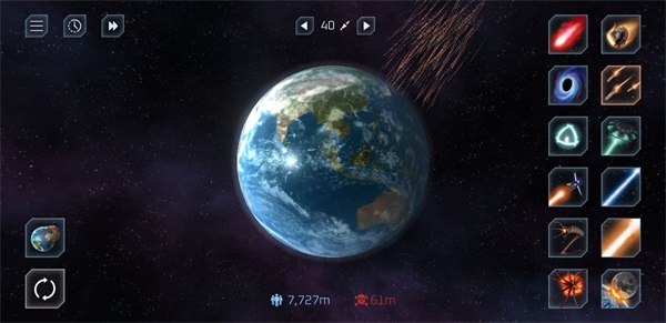 星球毀滅模擬器中文漢化單機(jī)版 v2.3.5 安卓版 1