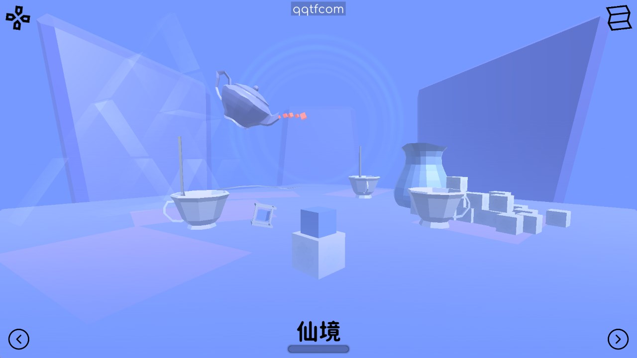 跳舞的線線之旅飯制版 v1.10a 2