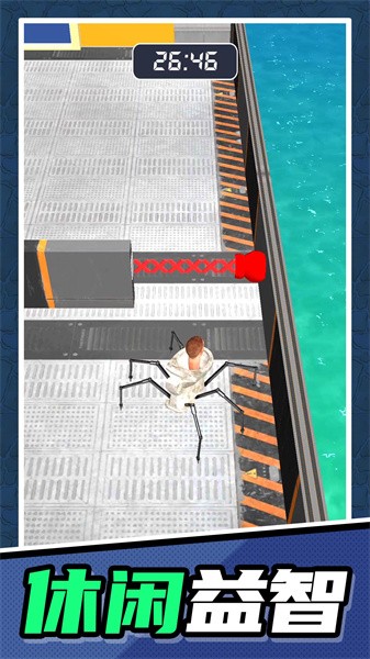 馬桶人清理計(jì)劃 v2.0.1 安卓版 2