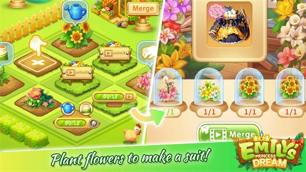 艾米麗公主夢 v1.5 安卓版 0