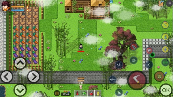 封魔 v2.3.0 安卓版 0