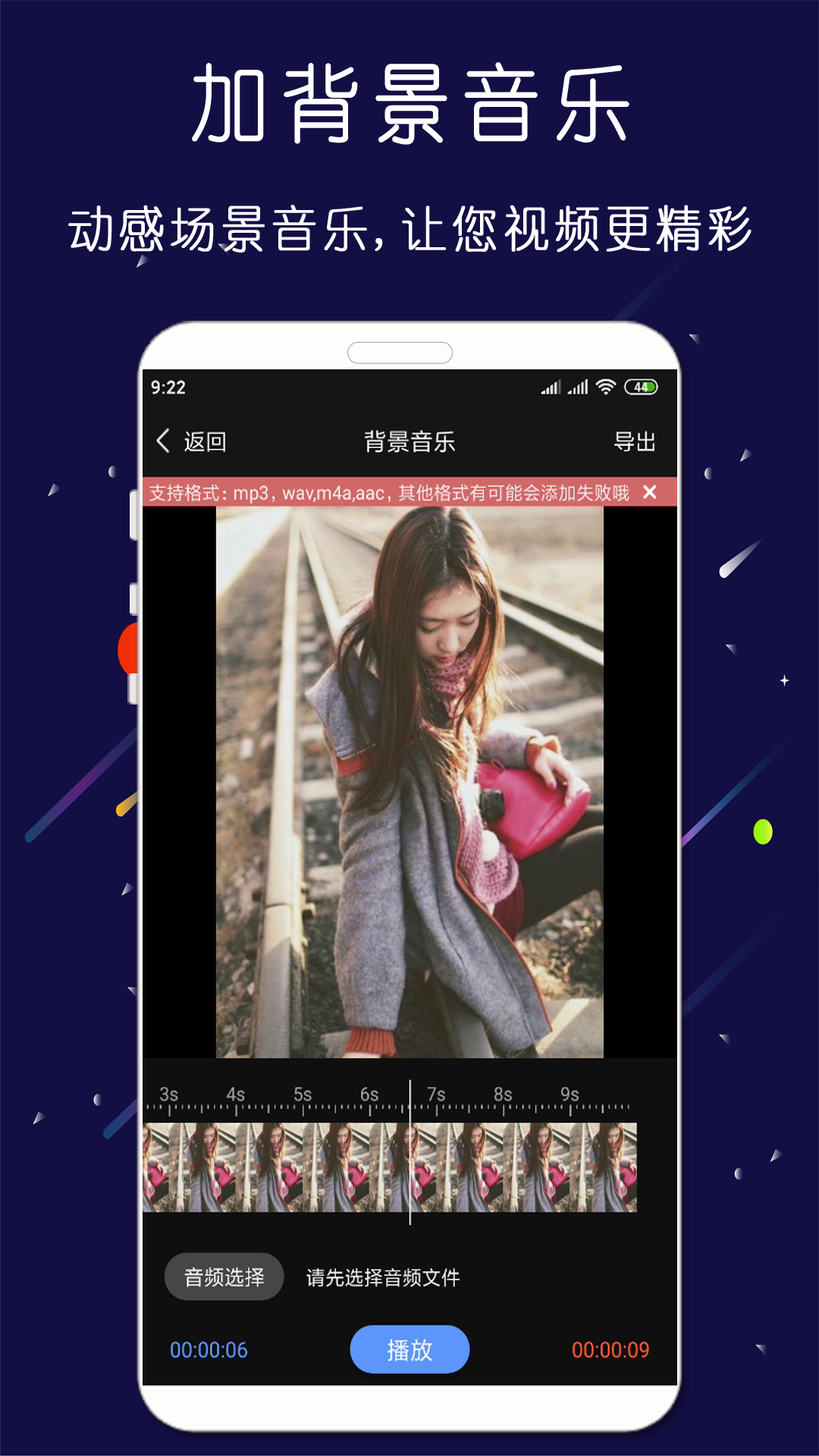 剪印app v24.03.26 最新版 4