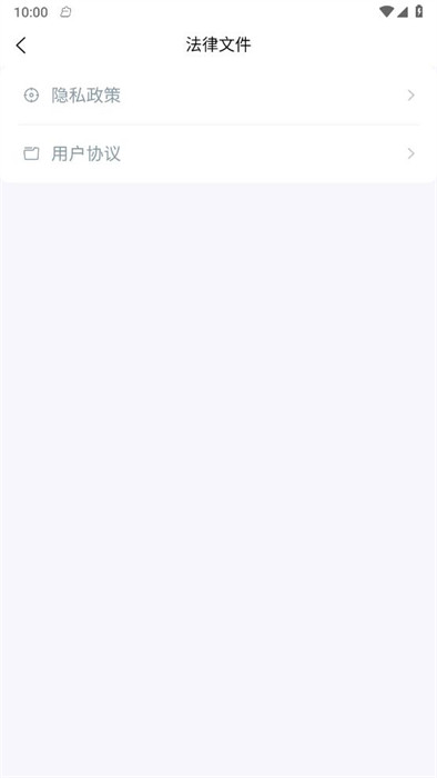 藝考音樂(lè) v1.5.3 0