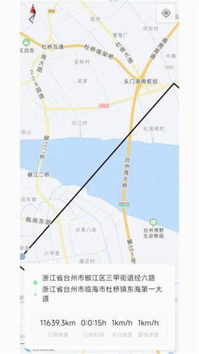 兔小閑 v1.0 0