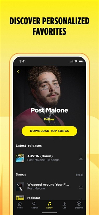 Trebel Music v6.2.1 安卓版 2