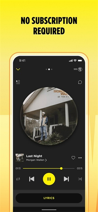 Trebel Music v6.2.1 安卓版 0