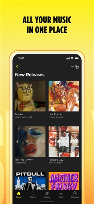 Trebel Music v6.2.1 安卓版 1