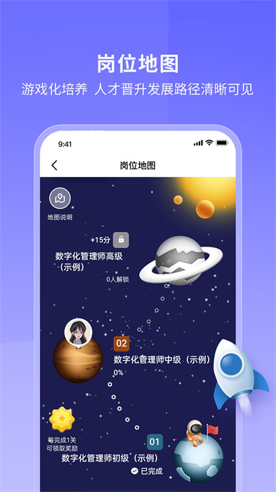 酷學(xué)院0