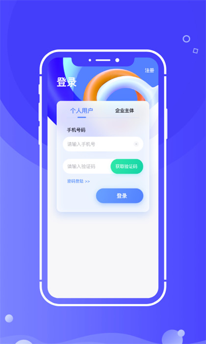 開水壺0