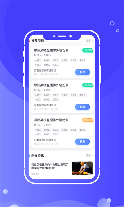 開水壺1