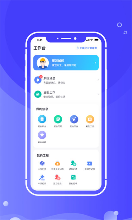 開水壺3