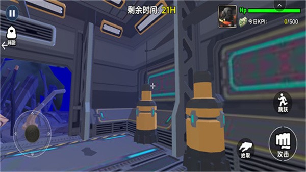 恐怖迷霧侵入 v1.0 安卓版 0