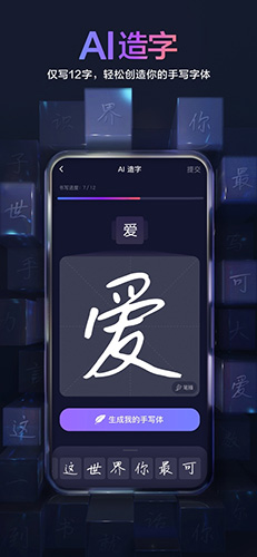 百度輸入法小米定制版 v10.6.122.1373 官方安卓版 3