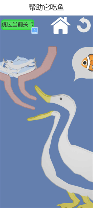 吃貨干飯模擬器 v1.00 安卓版 2