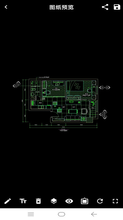cad看圖制圖軟件免費 v1.0 安卓版 1