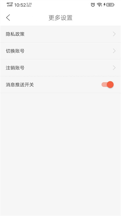 誼峰圖片修復(fù) v1.0.2 2