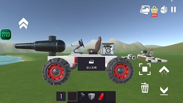 科技創(chuàng)造沙盒 v0.106.974 2