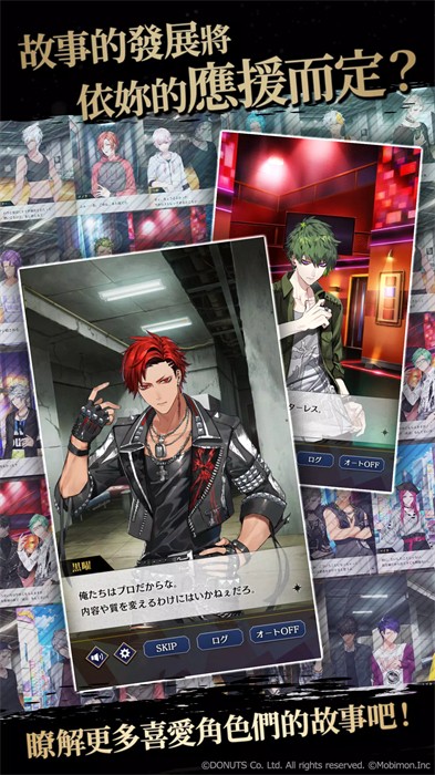 黑星劇場(chǎng) v5.4.11 最新版 0