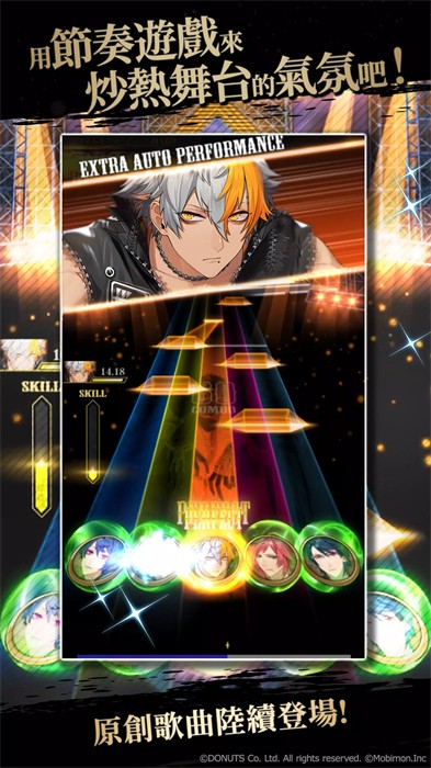 黑星劇場(chǎng) v5.4.11 最新版 2