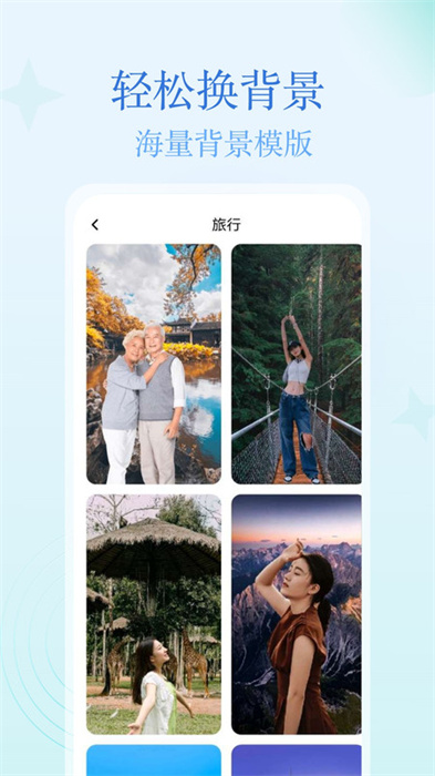 多多秀 v1.0.0 安卓版 2