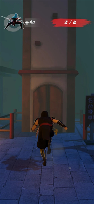 忍者狩獵 v0.1 安卓版 1