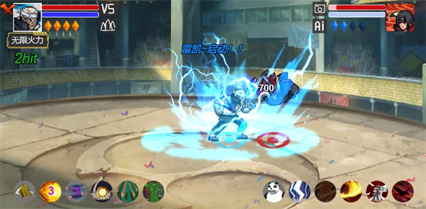 像素火影忍者全人物版 v1.00.42 安卓版 2