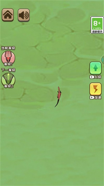 貪吃大挑戰(zhàn) v1.0.0 安卓版 0