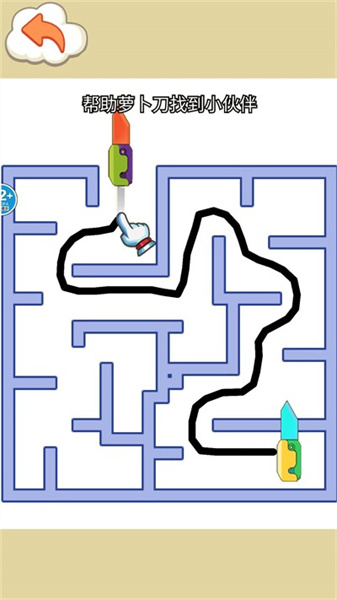 迷宮大探險(xiǎn) v1.0 安卓版 1