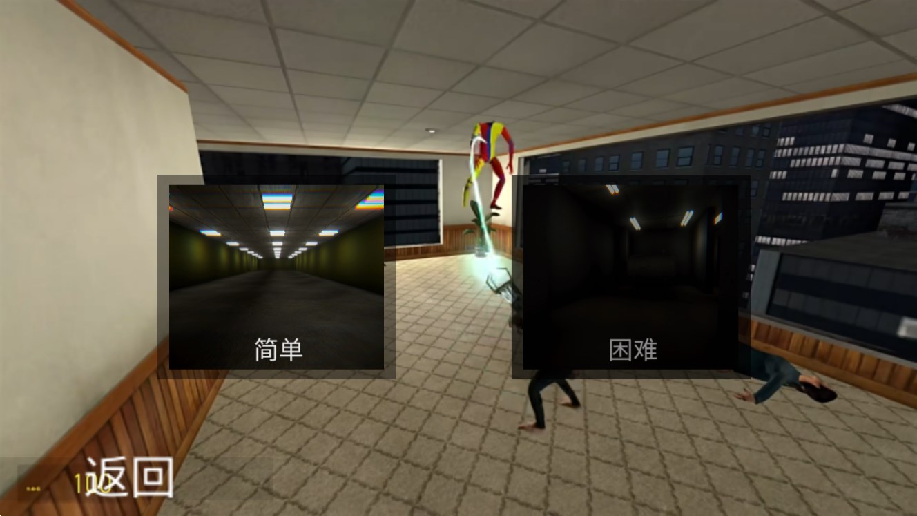 后室像素沙盒游戲 v1.0 3