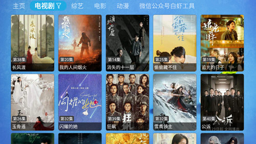 catbox手機版 v20240111_1641 安卓版 1