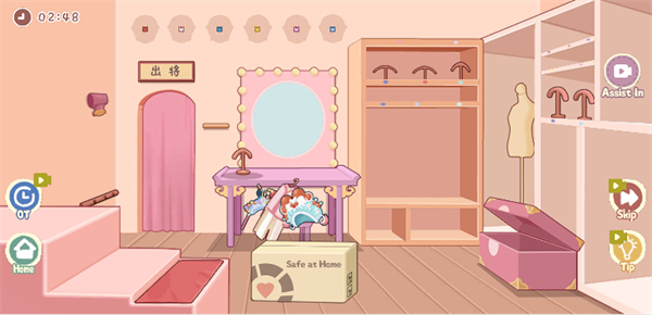 向左一點 v1.0 安卓版 2