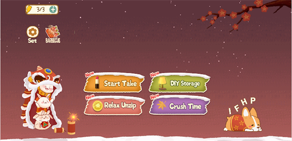 向左一點 v1.0 安卓版 0