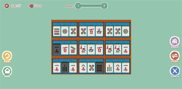 向左一點 v1.0 安卓版 1