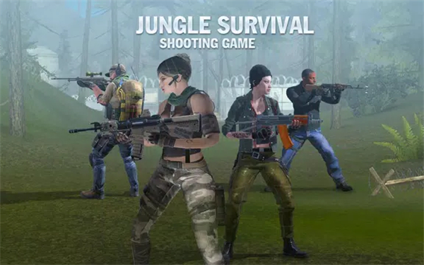 堡壘小隊掩護射擊 v1.3.0 安卓版 1