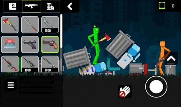 沙盒破壞模擬器3D v1.0.3 安卓版 0