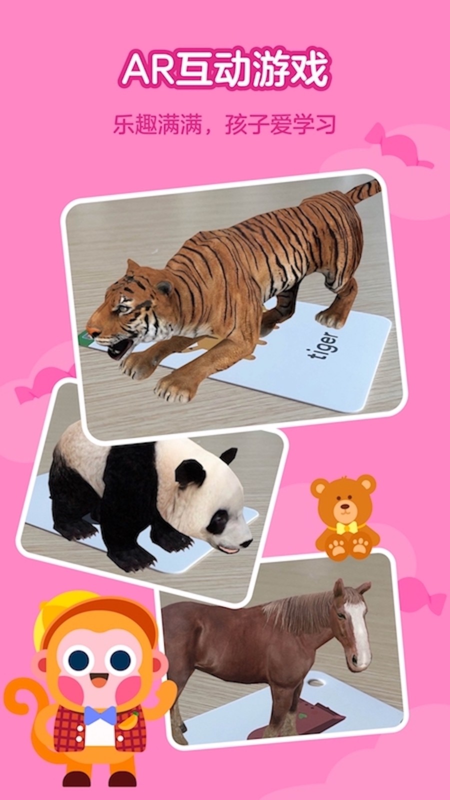 有道開口讀最新版 v6.0.0.0 手機版 2