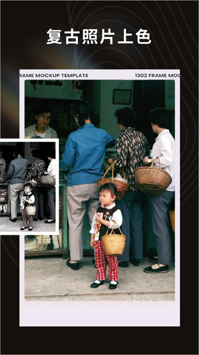 云糯相機(jī) v1.0.0 安卓版 1