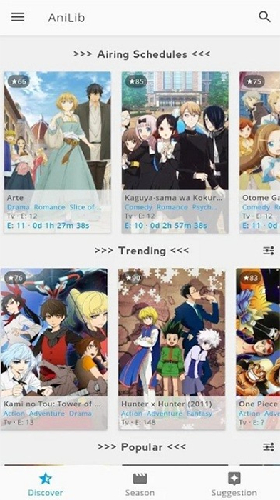 anilib v1.1.19 安卓版 2