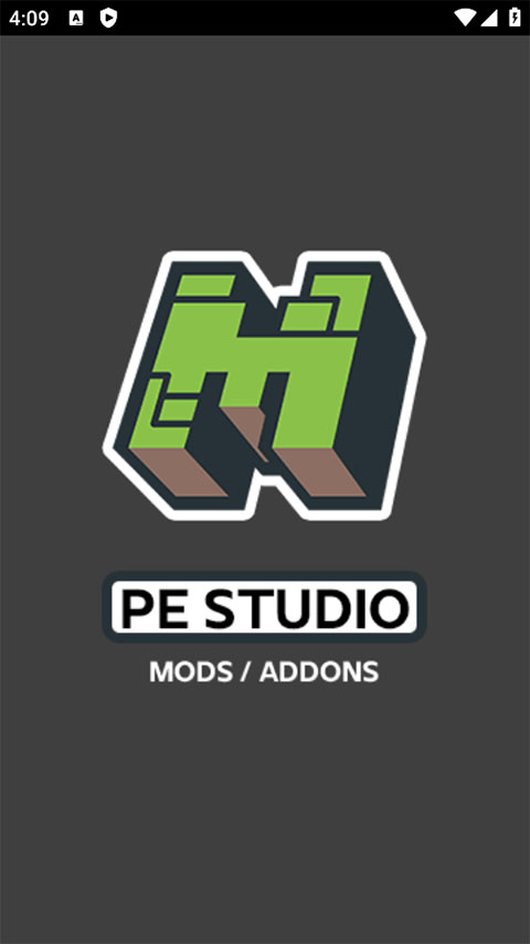 我的世界光影材質包 v1.3 1