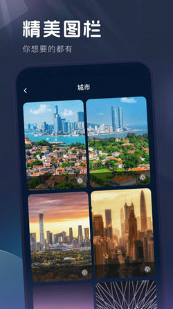 妙拍秀 v1.0.6 安卓版 1