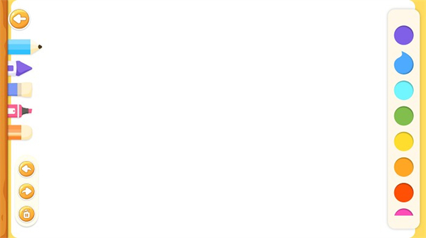 創(chuàng)意畫板 v1.0.5 最新版 0