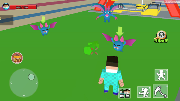 沙盒驚變世界 v1.0 安卓版 0