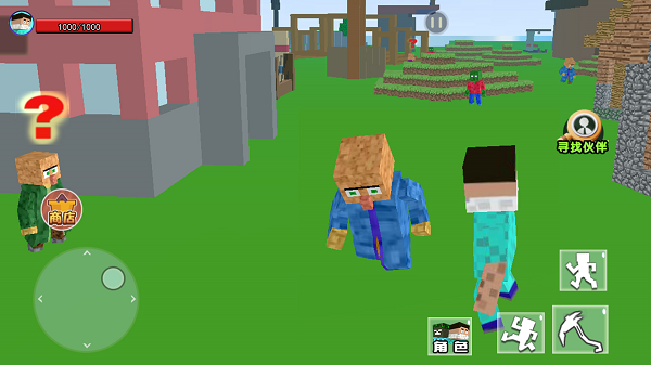 沙盒驚變世界 v1.0 安卓版 1